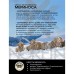 Носки Norfin T3A Nordic Merino Hiking Crew