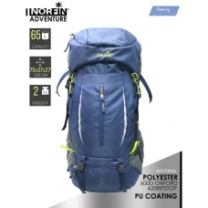 Рюкзак Norfin Adventure 65